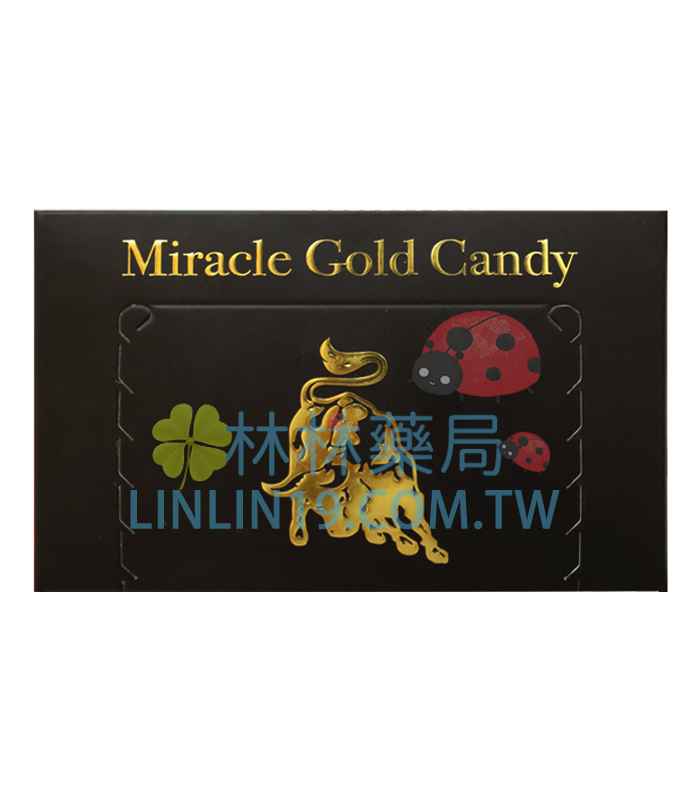 Miracle Gold Candy 金牛糖 | 馬來西亞汗馬糖